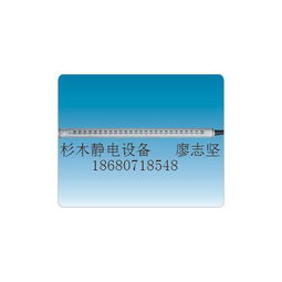 净化工程产品精选 | 制药设备网第20页及网络工程施工全解析