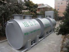 中水回用工程与高效水处理方案 价格、厂家及网络施工全解析